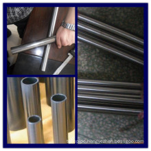 seamless steel precision tube- alloy & carbon pipe